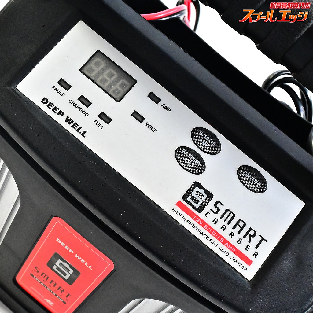 【岡田商事】 ディープウェル スマートチャージャー DW-15S 12V 6/10/15A バッテリー OKADA DEEP WELL K_100