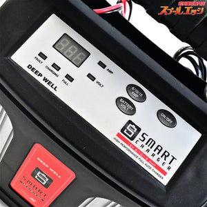 【岡田商事】 ディープウェル スマートチャージャー DW-15S 12V 6/10/15A バッテリー OKADA DEEP WELL K_100