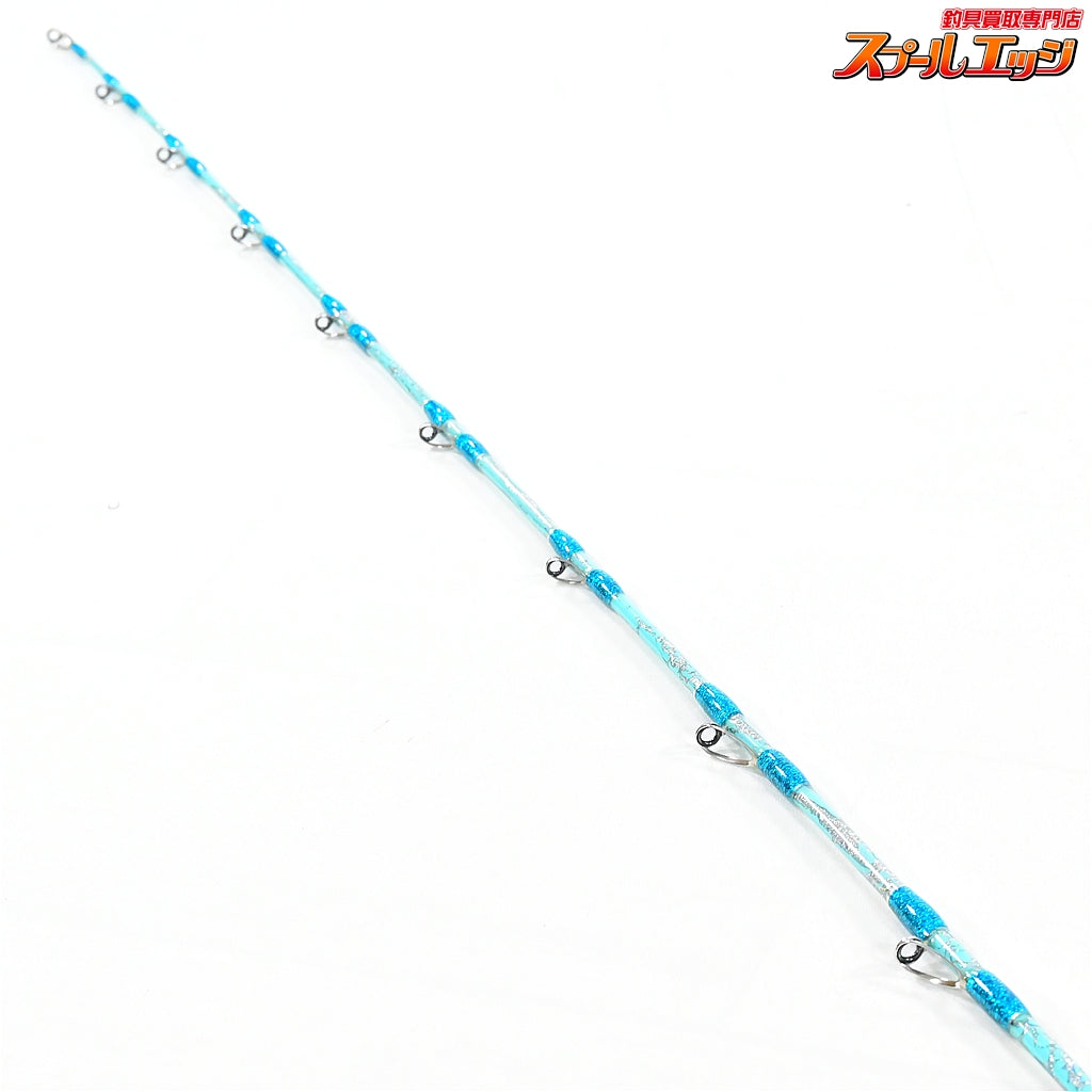 【剛樹】 マイスタヴェルクマダイ T1 235 ティファニーブルー GOUKI Meister Werk マダイ K_278