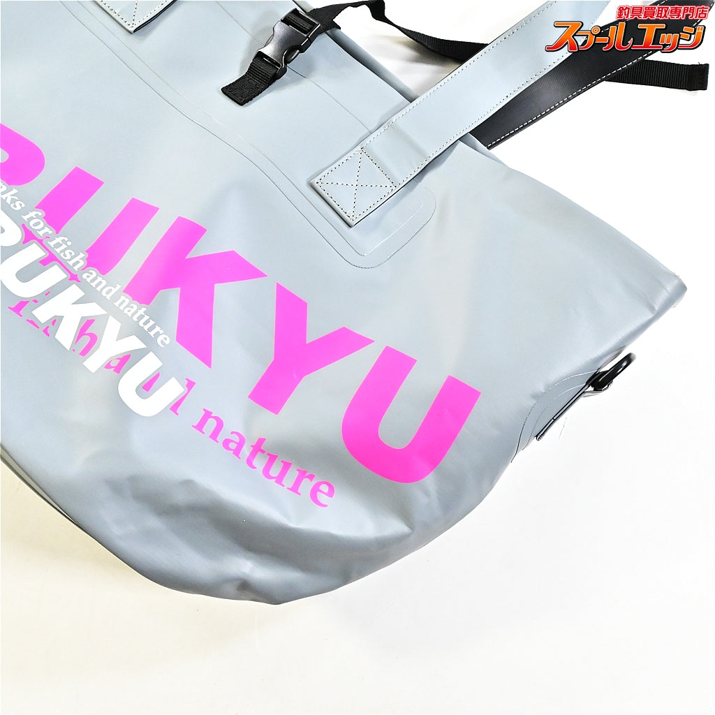 【マルキュー】 ドライトートバッグ MQ-01 グレー/ピンク サイズL MARUKYUモデル MARUKYU K_120
