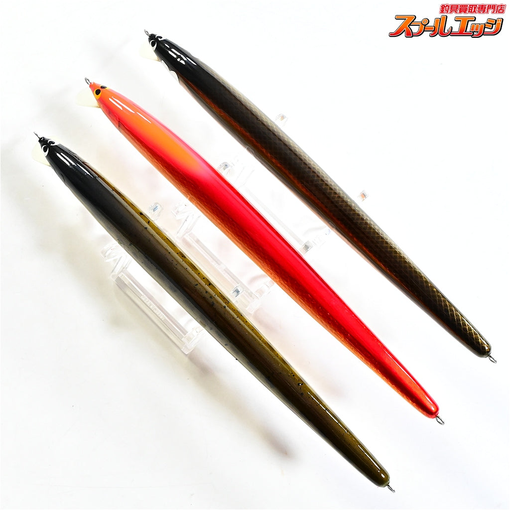 【ウッドリームxエムアイレ】 アルボル 180 3個セット プロト? 幻? 激レア? シークレットモデル? WoodreamxMAIRE Arbor 淡水用ルアー K_060