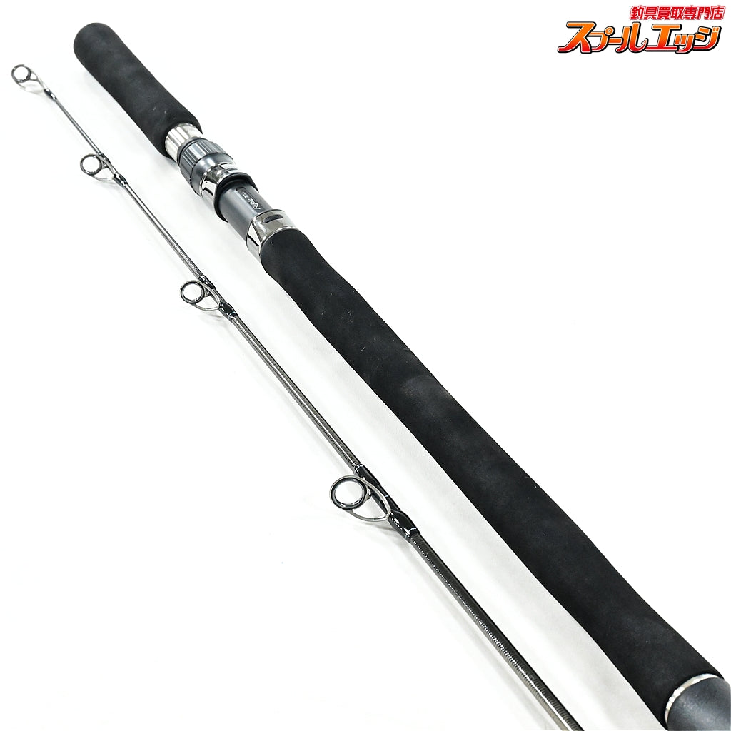 【リップルフィッシャー】 アクイラ 85-6ST Ripple Fisher Aquila キハダマグロ ブリ ヒラマサ K_235