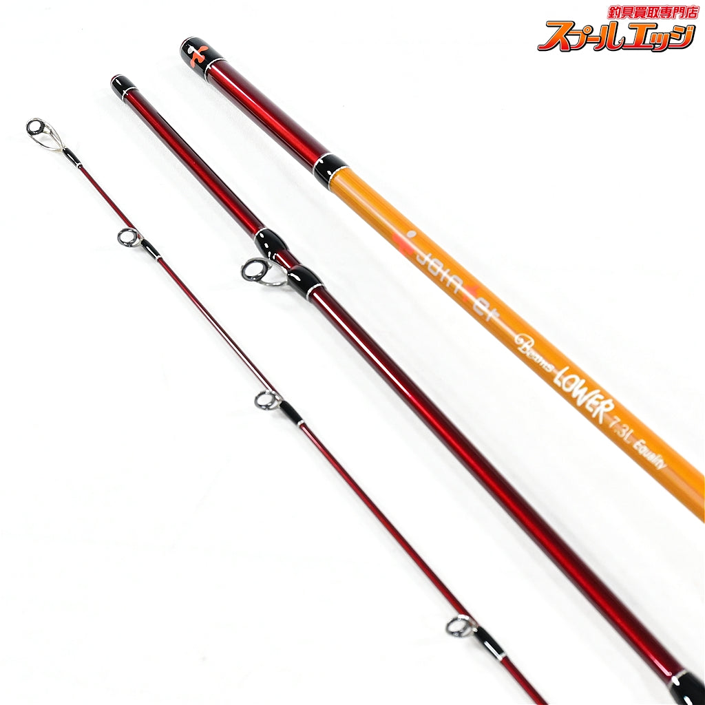 【フィッシュマンxジョインター】 ビームス ローワー 7.3L イクアリティ FishmanxJOINTER Beams LOWER Equality シーバス イワナ クロダイK_121