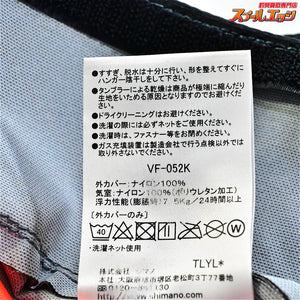 【シマノ】 ラフトエアジャケット VF-052K サイズフリー グレー 桜マーク有 2022年1月製造分 ウエストタイプ 膨張式救命具 ライフジャケット SHIMANO K_060