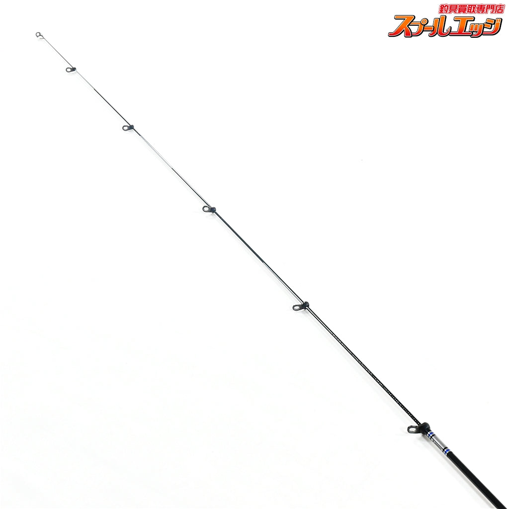 【釣武者】 鬼手 23オウガハンド TM Bチャージ 1.25-53SC 125-5.3 TSURIMUSYA OGRE HAND B-Charge グレ チヌ メジナ K_167