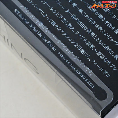 【DRT】 クラッシュ9 Low 緑鮒 DRT KLASH K9 MIDORIBUNA 淡水用ルアー K_060