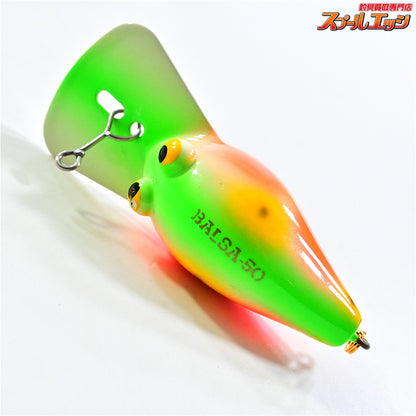 【バルサ50】 オリジナル ディープ パロット 西岡サイン入り BALSA Deep 淡水用ルアー K_060