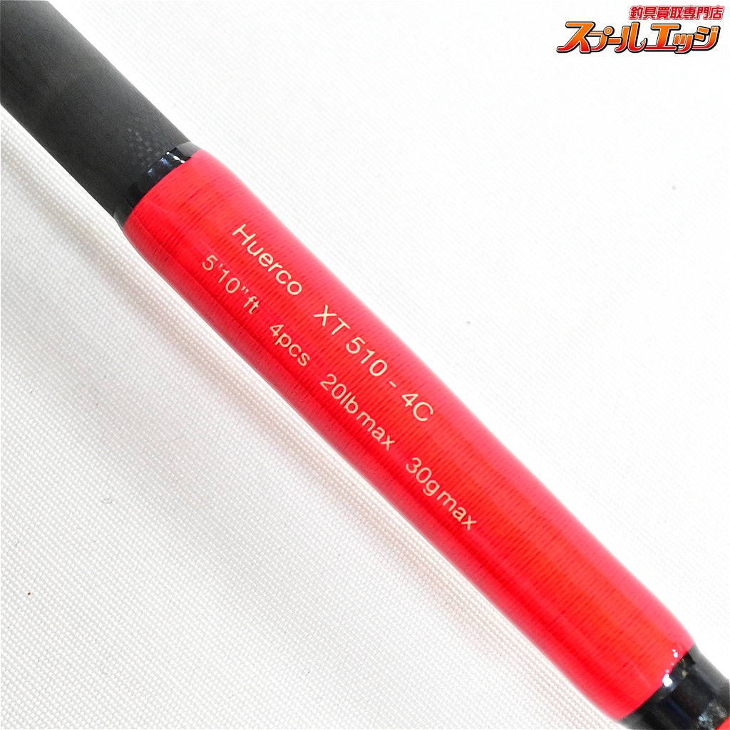 【フエルコ】 XT510-4C バックロッド Huerco ブラックバス ライギョ シーバス K_095