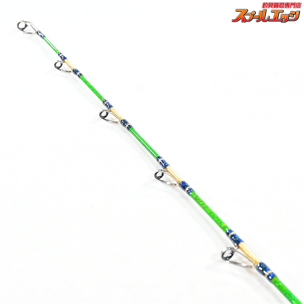 【アリゲーター】 FPキャット 160 ALLIGATOR FP-CAT ヒラマサ ブリ シマアジ K_205