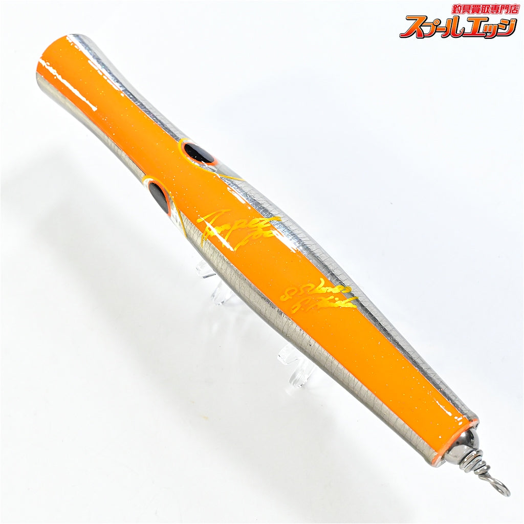 【貝田ルアー】 トランペット 200 アルミ オレンジブラック KAIDA-LURE shell shaping lures Trumpet 海水用ルアー K_060