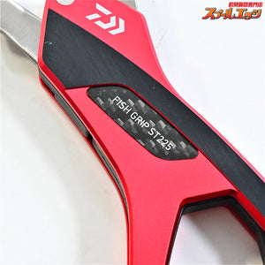 【ダイワ】 フィッシュグリップ ST225 DAIWA FISH-GRIP K_060