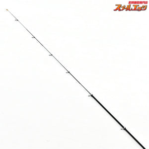 【シマノ】 20ファイアブラッド オナガ 2-500 2号5.0m グランドブレーカー SHIMANO FIRE BLOOD ONAGA グレ メジナ K_159