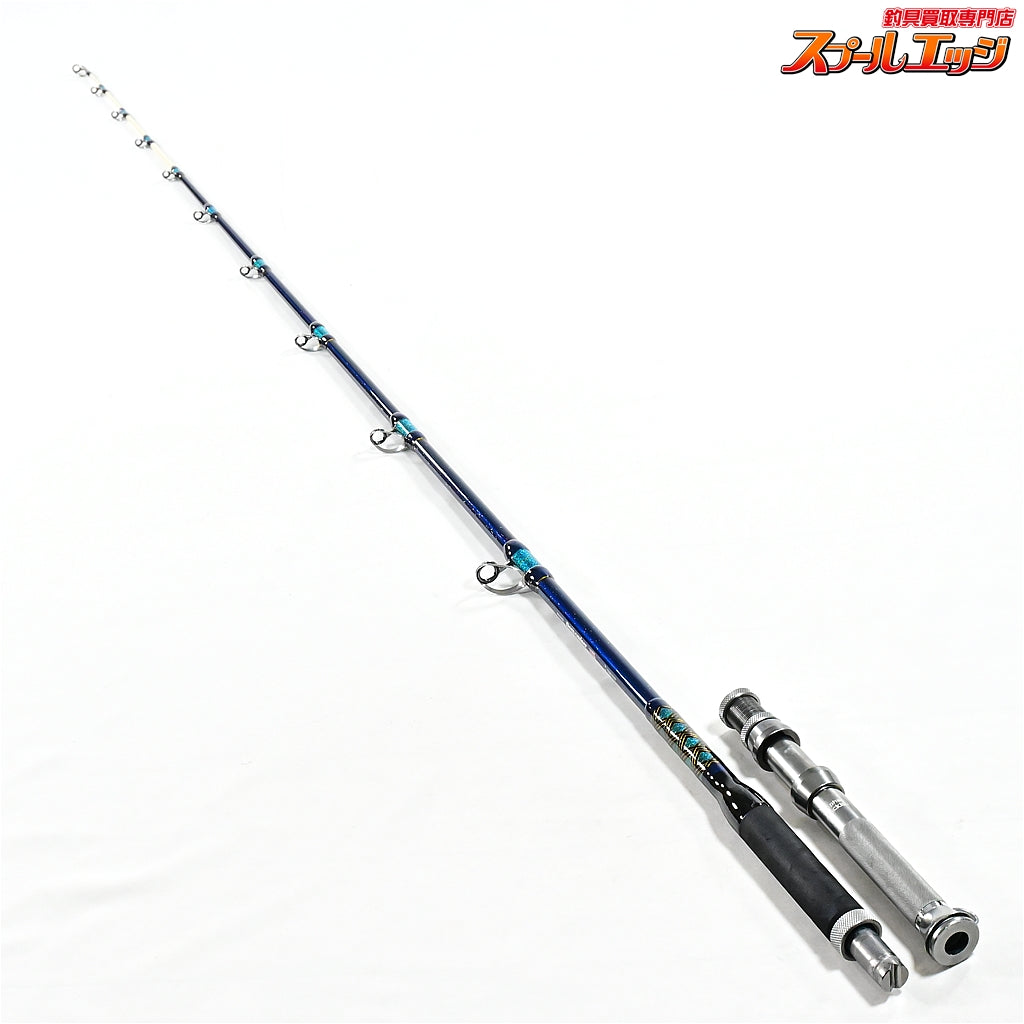【アルファタックル】 ディープクルーザー キンメスペシャル 300-230 alpha tackle DEEPCRUISER キンメ K_245