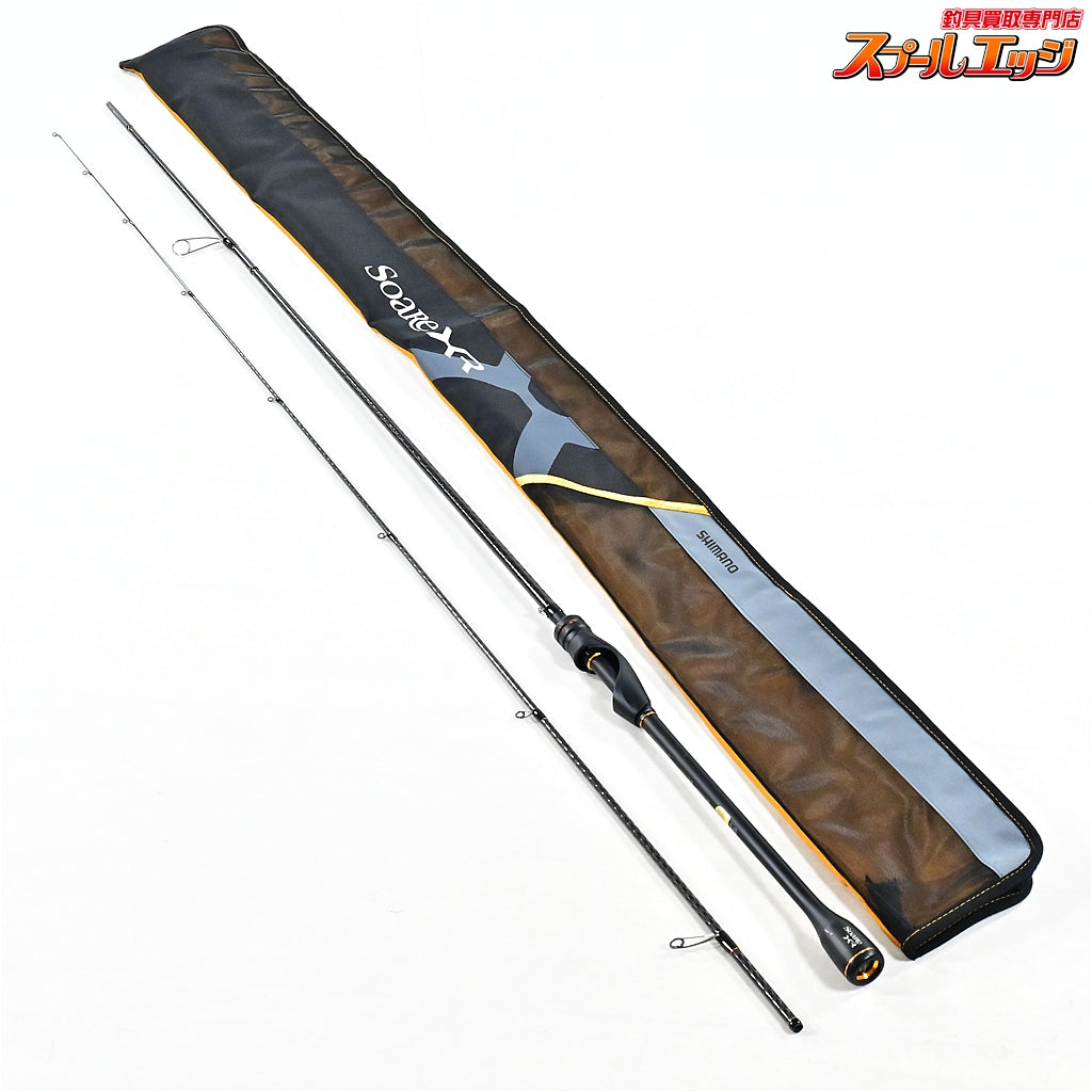 【シマノ】 21ソアレ XR S80UL+-S SHIMANO Soare アジ メバル K_167