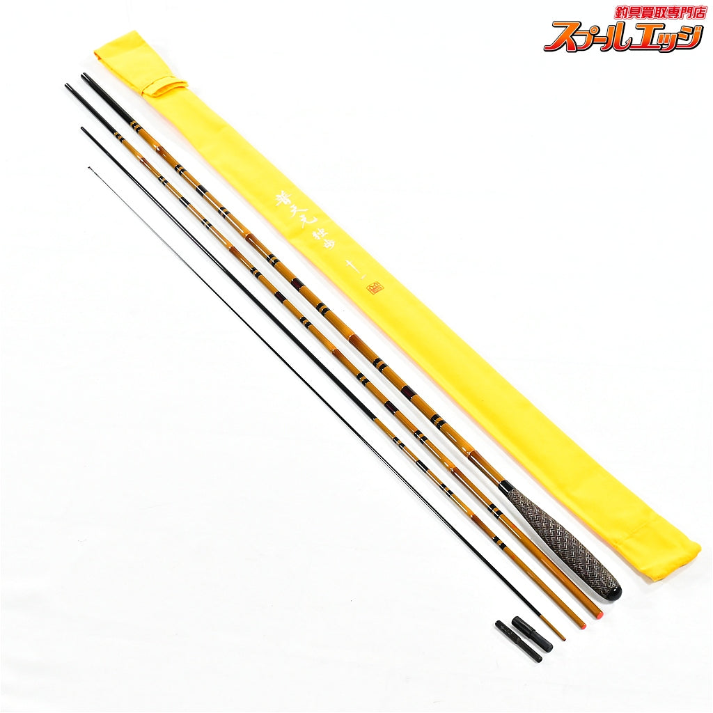 【シマノ】 普天元 独歩 11尺 SHIMANO HUTENGEN DOPPO ヘラブナ K_139
