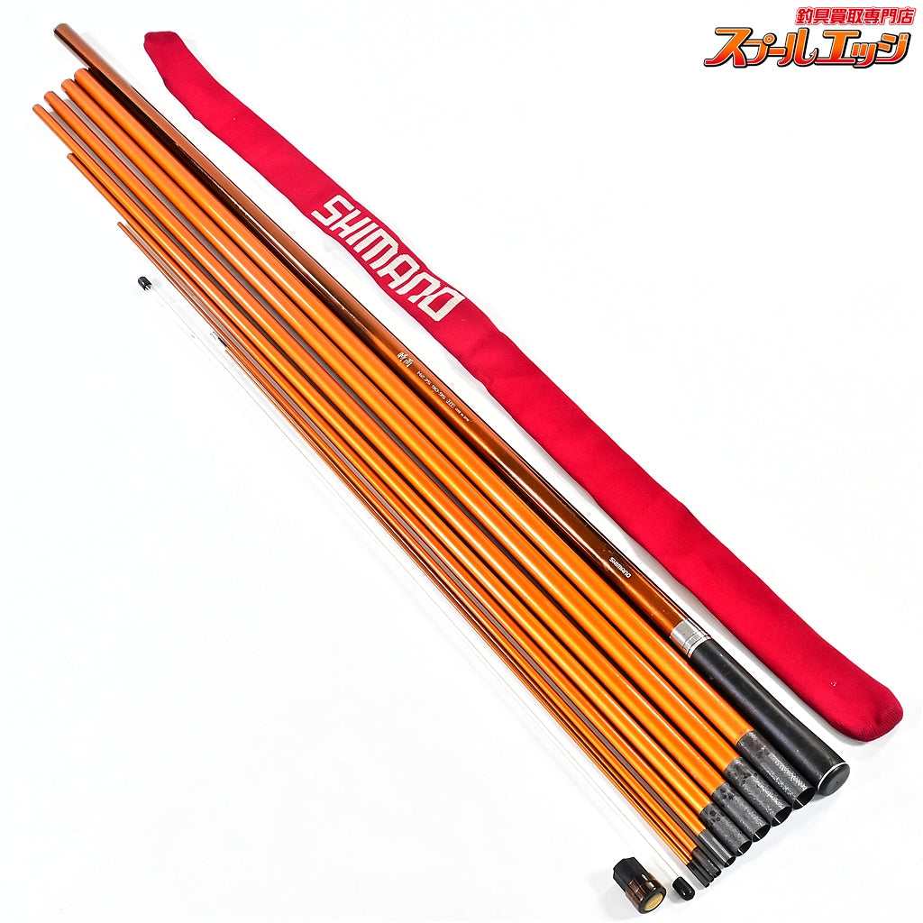 【シマノ】 時雨 H2.75 90-95HT SHIMANO SHIGURE アユ K_181