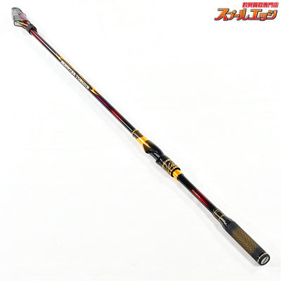 【ダイワ】 23モンスタ−トルク 口太 MH-53 DAIWA MONSTER TORQUE KUCHIBUTO メジナ グレ K_160