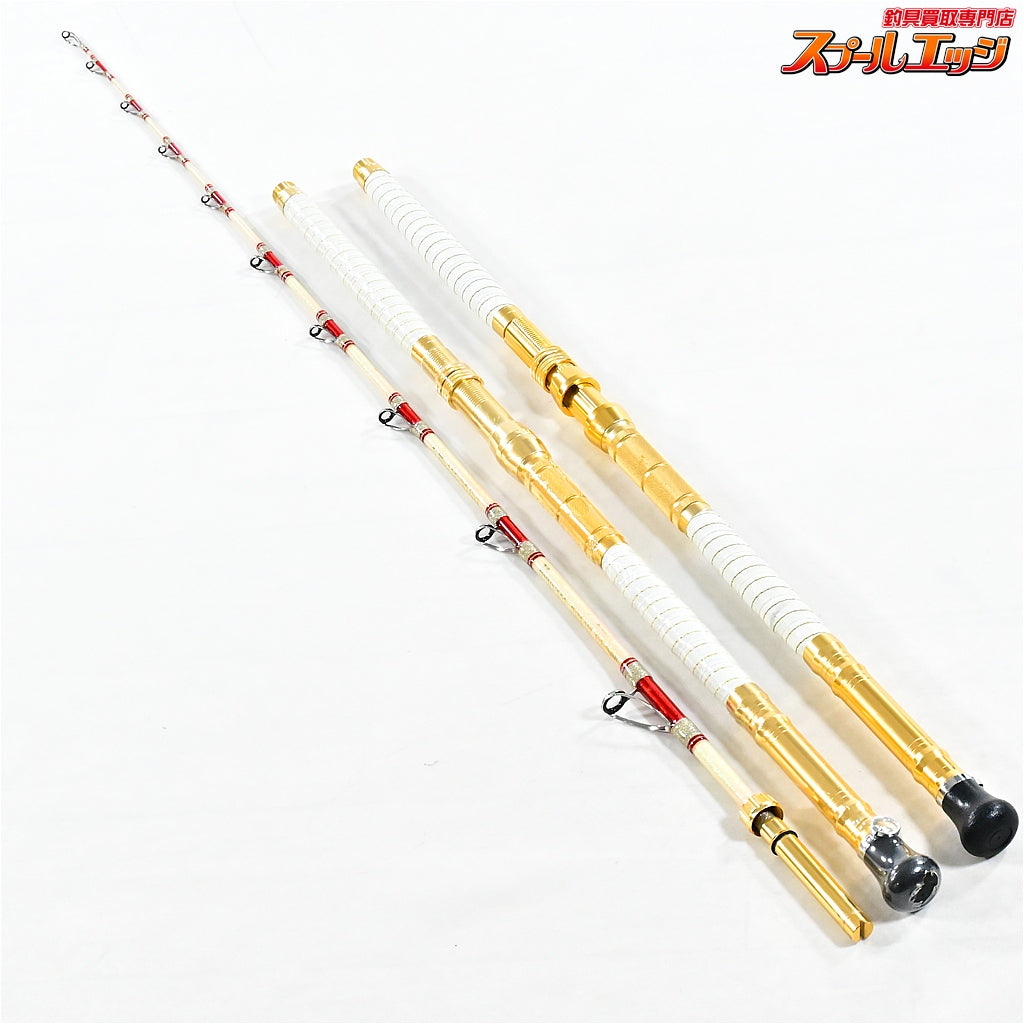 【バトルシップス】 スペシャルソリッドグラス 120-180号 バット2本付 Battle Ships Special solid glass ヤリイカ スルメイカ ワラサ K_154