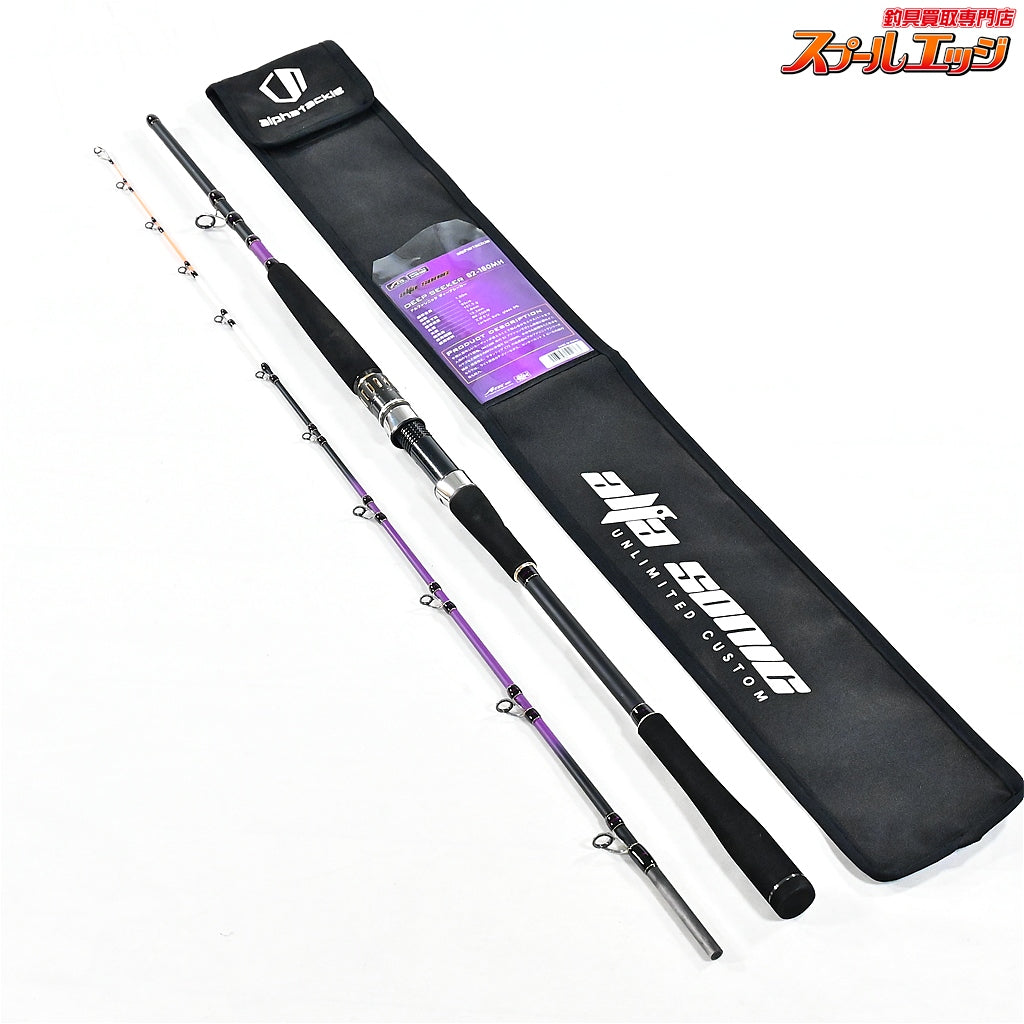 【アルファタックル】 24アルファソニック ディープシーカー 82-180MH alpha tackle ALFASONIC DEEP SEEKER カサゴ アカムツ クロムツ K_135