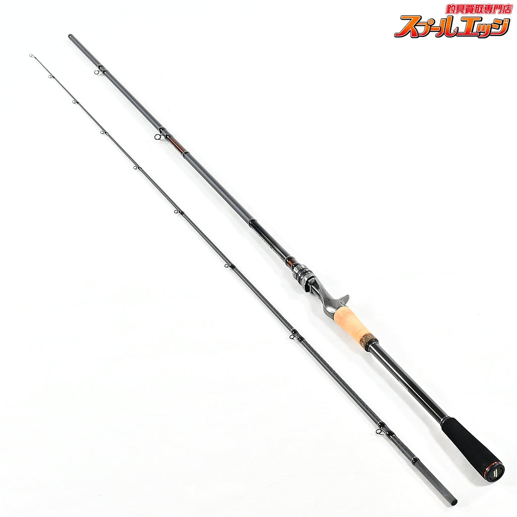 【シマノ】 26ハードロッカー エクスチューン B810MH SHIMANO HARD ROCKER XTUNE キジハタ アイナメ カサゴ K_180