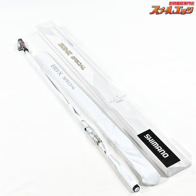【シマノ】 21BB-X スペシャル MZ3 MZIII 1.5号 500-550 SHIMANO BB-X SPECIAL グレ チヌ K_184