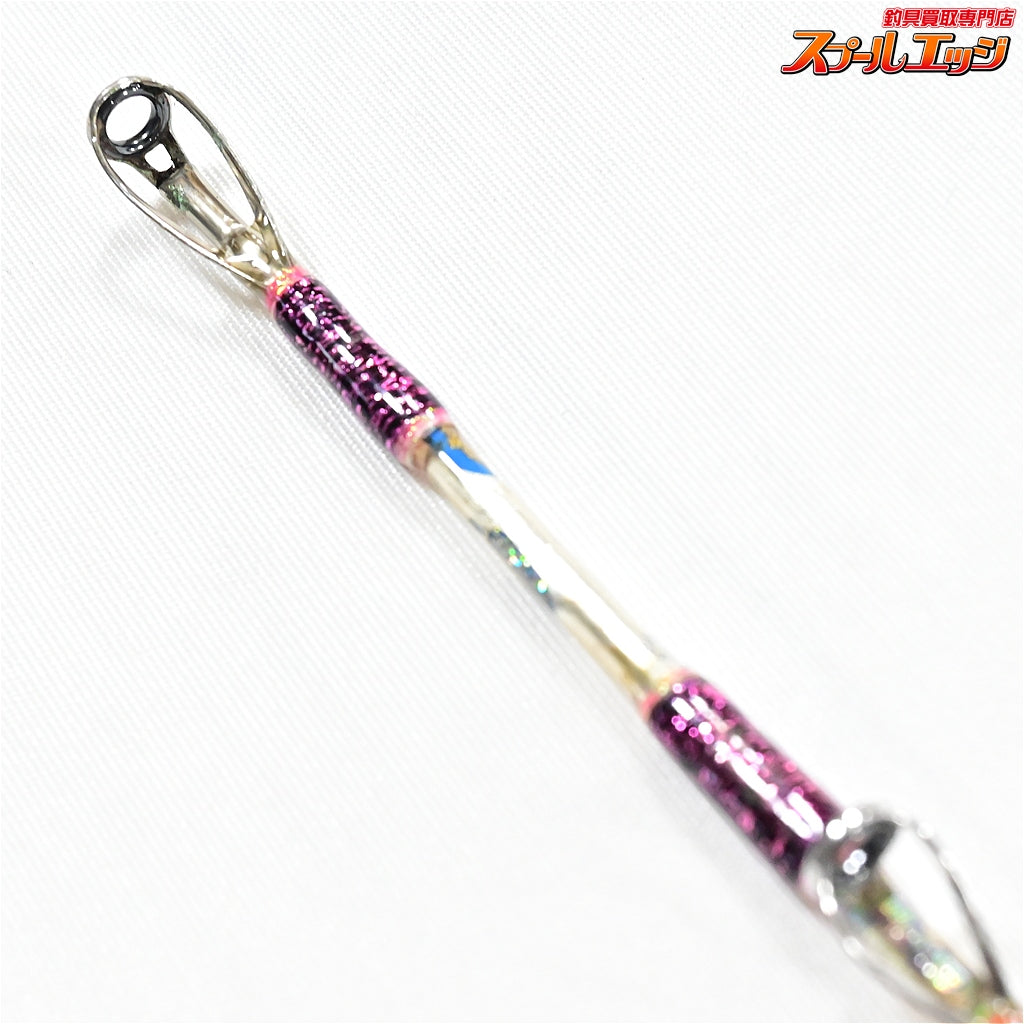 【剛樹】 バーローズ H 錘負荷80-250号 ライン4-20 究極のアカムツ竿 GOUKI Bar rose アカムツ K_243