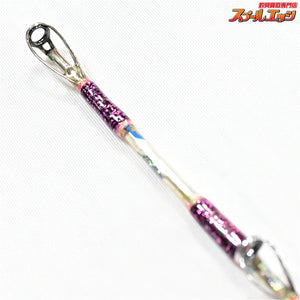 【剛樹】 バーローズ H 錘負荷80-250号 ライン4-20 究極のアカムツ竿 GOUKI Bar rose アカムツ K_243
