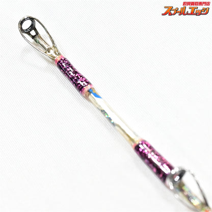 【剛樹】 バーローズ H 錘負荷80-250号 ライン4-20 究極のアカムツ竿 GOUKI Bar rose アカムツ K_243