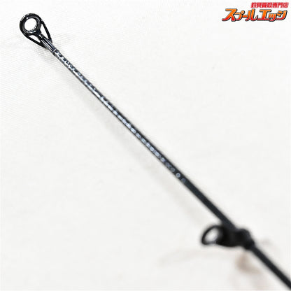 【ダイワ】 プロ磯 インプレッサ 3-53 HR DAIWA PRO-ISO IMPRESSA メジナ グレ クロダイ K_162
