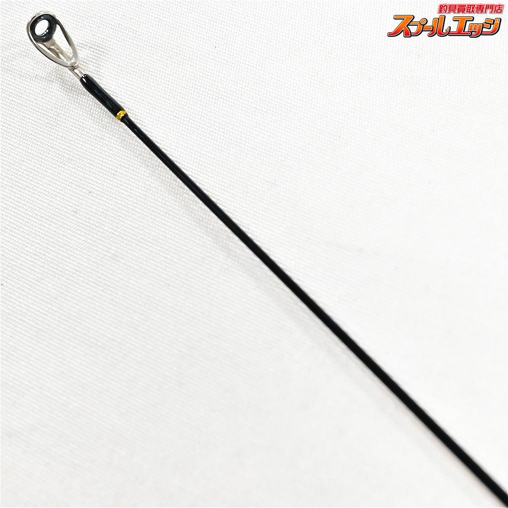 【ムカイ】 エアースティック コマヤ AK-1632 タイプ2.0 MUKAI AIR-STICK KOMAYA ニジマス K_140