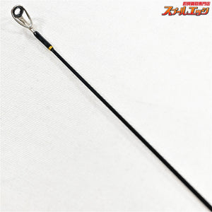 【ムカイ】 エアースティック コマヤ AK-1632 タイプ2.0 MUKAI AIR-STICK KOMAYA ニジマス K_140
