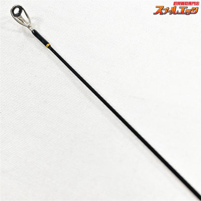 【ムカイ】 エアースティック コマヤ AK-1632 タイプ2.0 MUKAI AIR-STICK KOMAYA ニジマス K_140