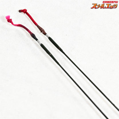 【ダイワ】 聖 7尺 変え穂付 DAIWA HIJIRI ヘラブナ K_120