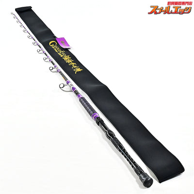 【ゴクスぺ】 25グランドエボ 極泳がせ改 185 200〜400号 GOKUSUPE GRAND EVO KIWAMI OYOGASE クエ カンパチ K_232