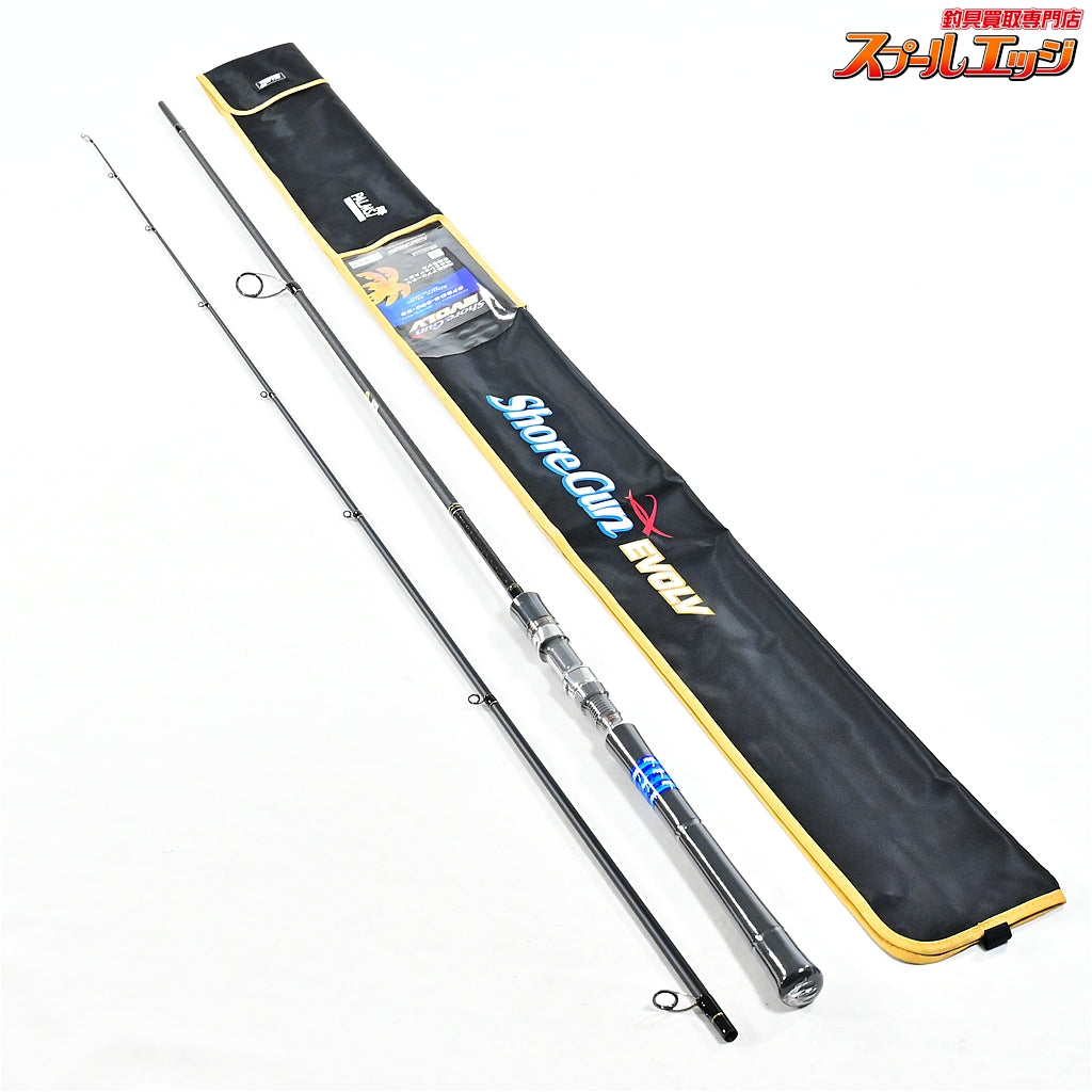 【パームス】 ショアガン エボルブ SFSGS-990・SS ショアスロー PALMS ShoreGun EVOLV タチウオ イナダ カンパチ K_193