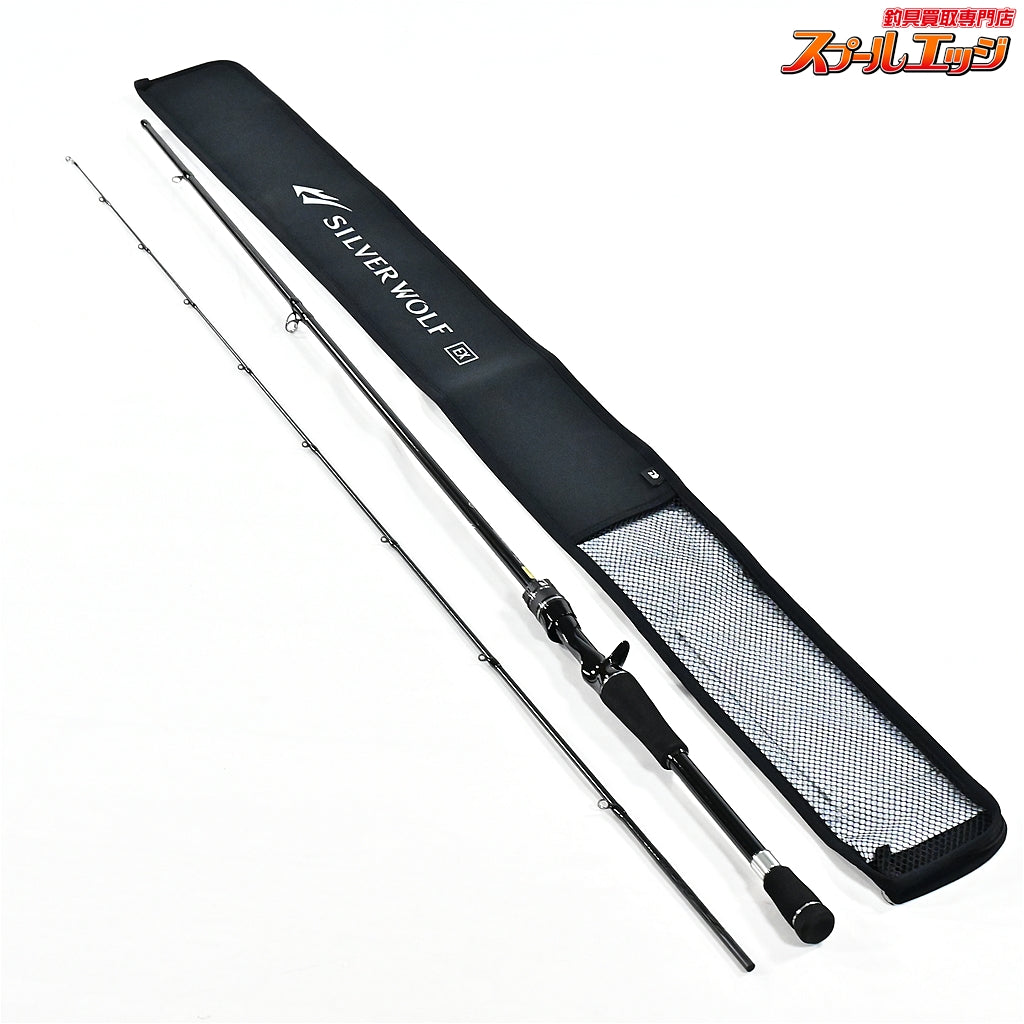 【ダイワ】 24シルバーウルフ EX 75MLB ベイトモデル チニング 使用1回 DAIWA SILVER WOLF クロダイ K_164