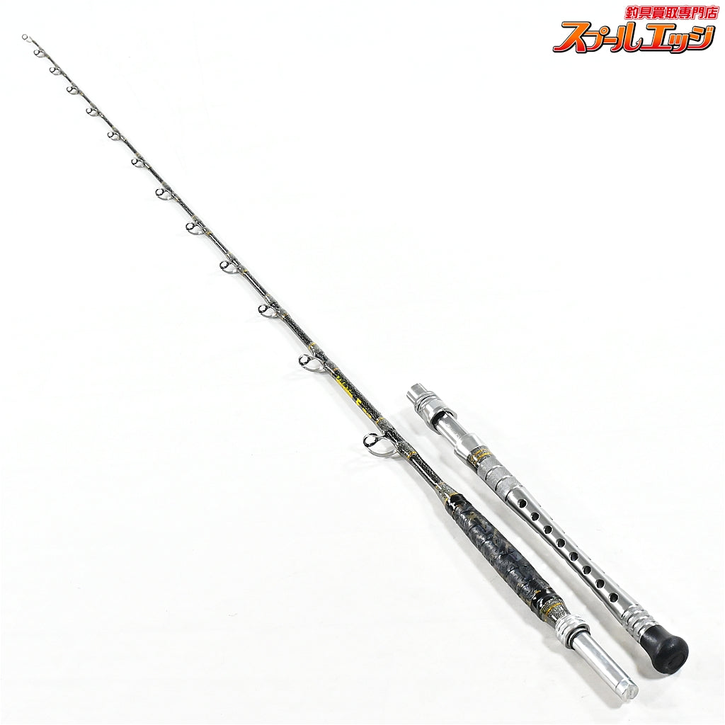 【おり釣具】 ゴクスぺ ゴクエボリューション F 150-195 HB ORI Gokuspe Gokuevolution F キハダマグロ ブリ カンパチ K_199