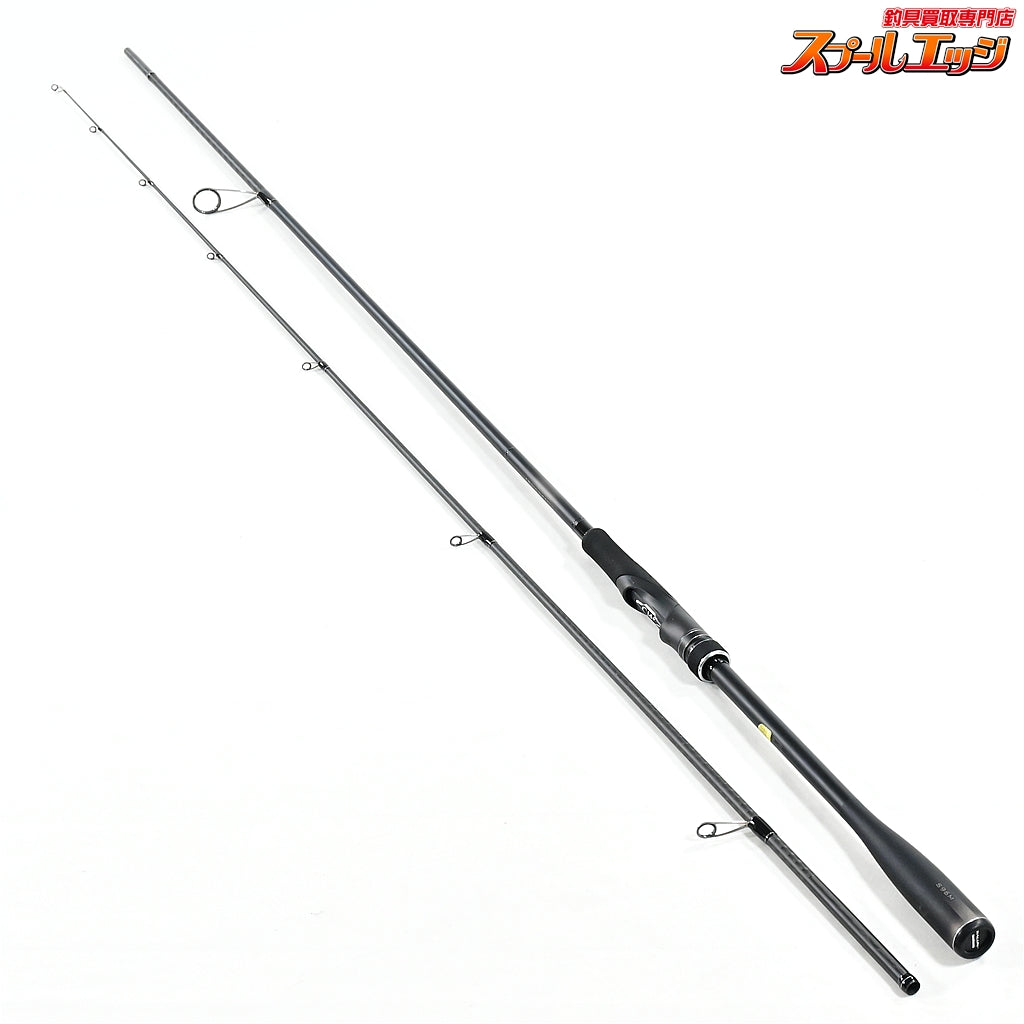 【シマノ】 23ディアルーナ S96M SHIMANO DIALUNA シーバス ヒラメ イナダ マゴチ K_191
