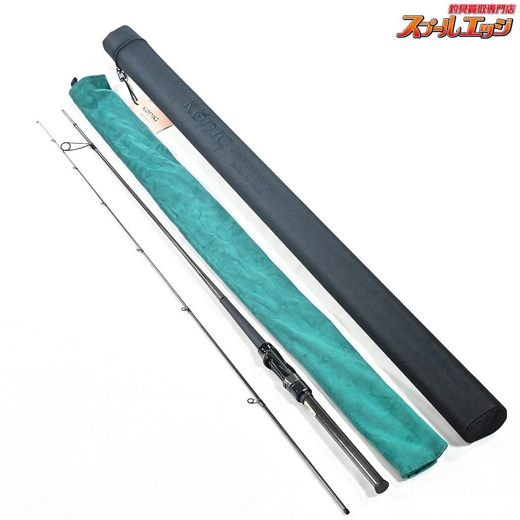 【ロブルアー】 ケーニッヒ レザボア KR60-SH Rob Lure Konig Reservoir ニジマス K_146