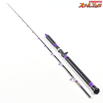 【ゴクスペ】 無限ピュア船 195-50 パープルエディション GOKUSPE MUGEN-PURE FUNE Purple Edition マダイ サバ イサキ K_181