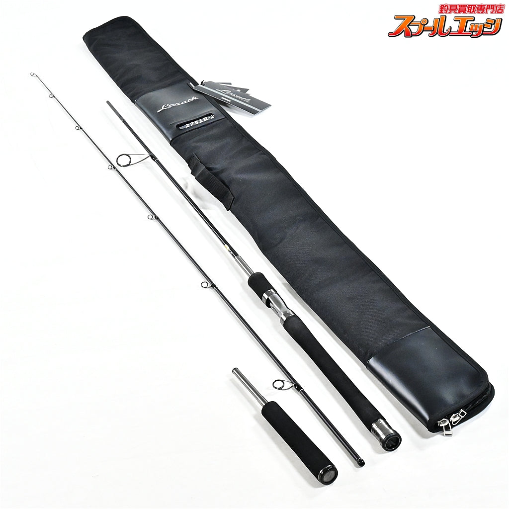 【シマノ】 25レサト 2751R-2 SHIMANO Lesath ブラックバス シーバス クロダイ K_177