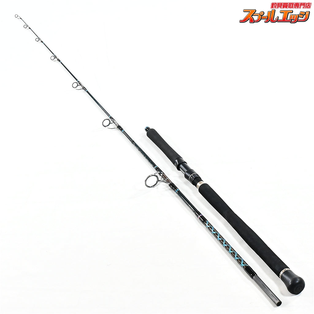 【マングローブスタジオ】 ブラックヘラクレス BKH-795S Mangrove-Studio Black Hercules キハダマグロ ヒラマサ カンパチ K_216