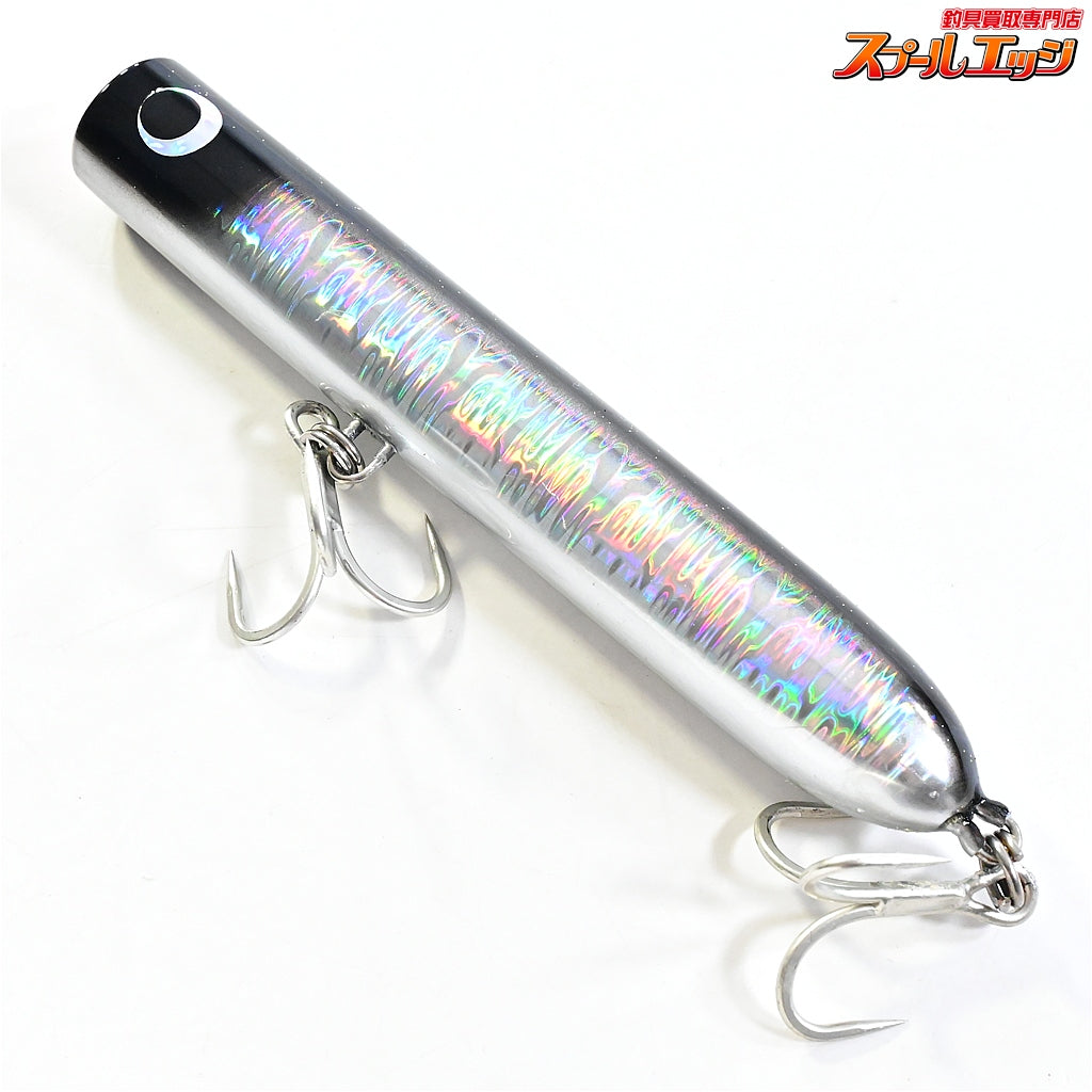 【サプライズ】 スギポップスリム 180 ブラックホロ Supplies SUGIPOP SLIM 海水用ルアー K_060