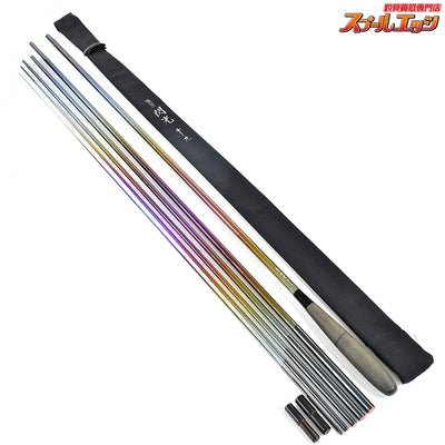 【シマノ】 飛天弓 閃光 レインボー 19尺 十九尺 SHIMANO HITENKYU SENKOH ヘラブナ K_163