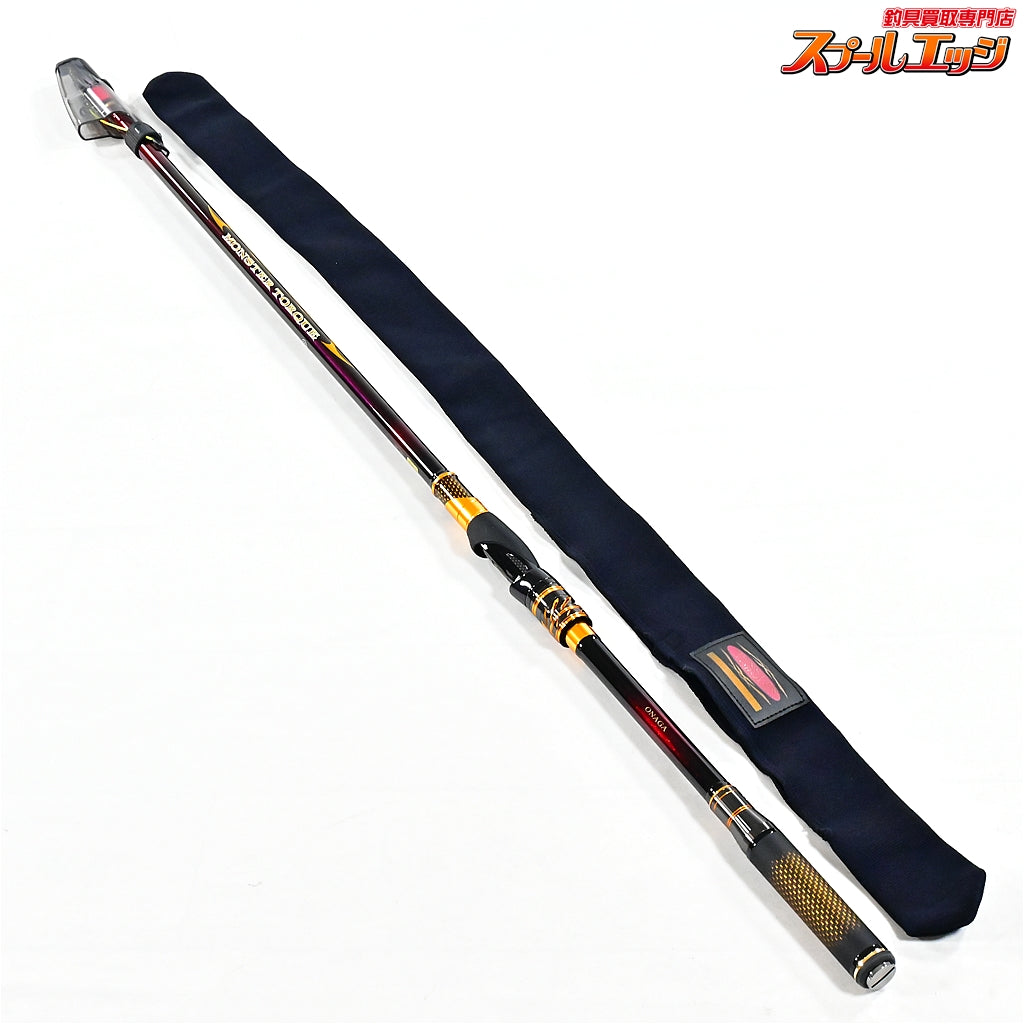 【ダイワ】 24モンスタートルク 尾長 H-50 DAIWA MONSTER TORQUE ONAGA K_157