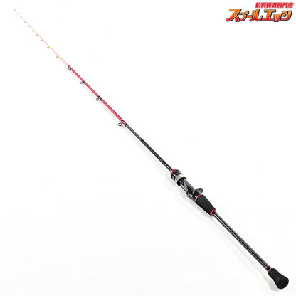 【アルファタックル】 アルファソニック マルイカ 145UL alpha tackle alfasonic MARUIKA マルイカ K_187