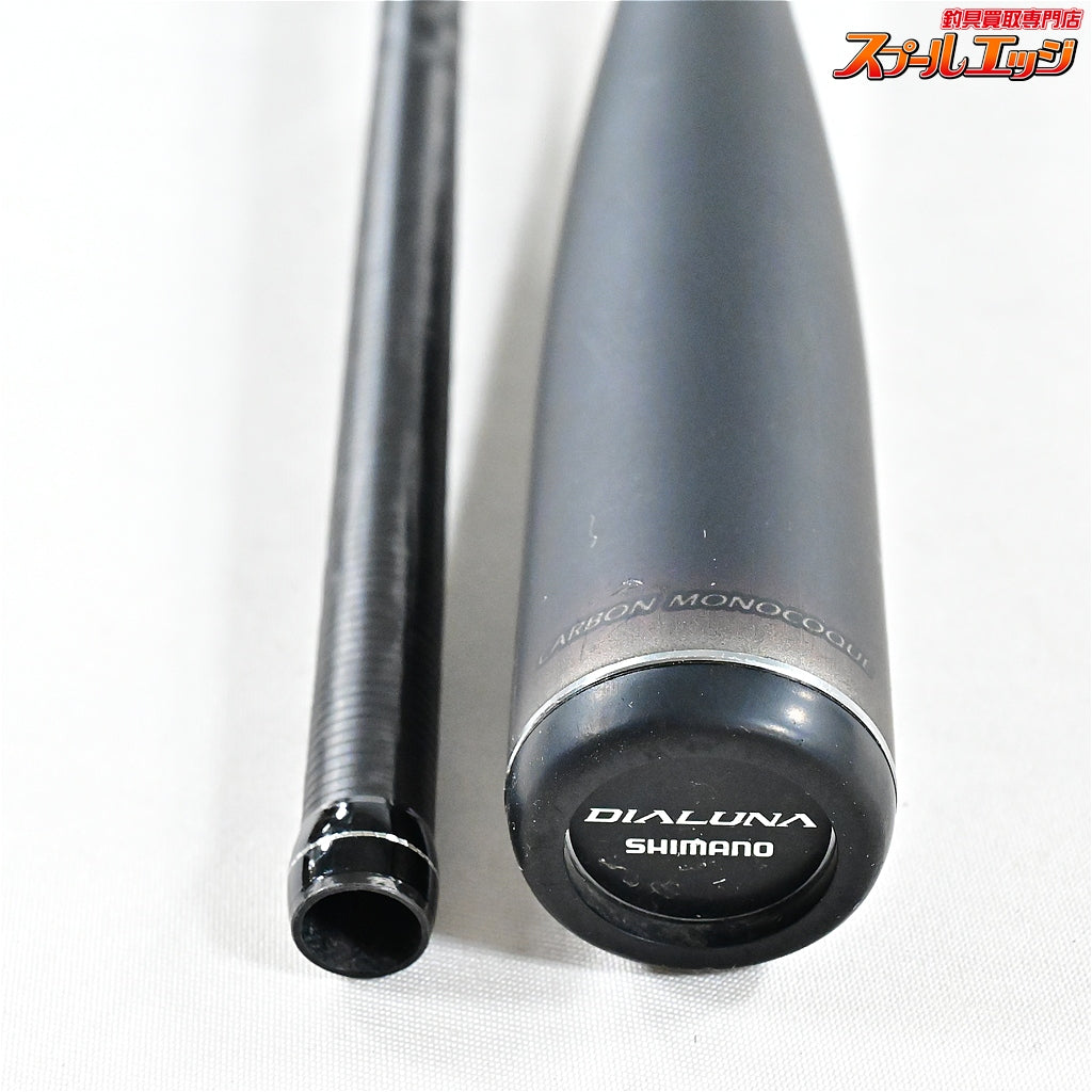 【シマノ】 23ディアルーナ S96M SHIMANO DIALUNA シーバス ヒラメ イナダ マゴチ K_191
