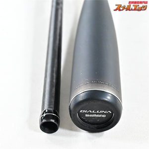 【シマノ】 23ディアルーナ S96M SHIMANO DIALUNA シーバス ヒラメ イナダ マゴチ K_191