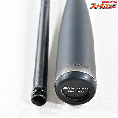 【シマノ】 23ディアルーナ S96M SHIMANO DIALUNA シーバス ヒラメ イナダ マゴチ K_191