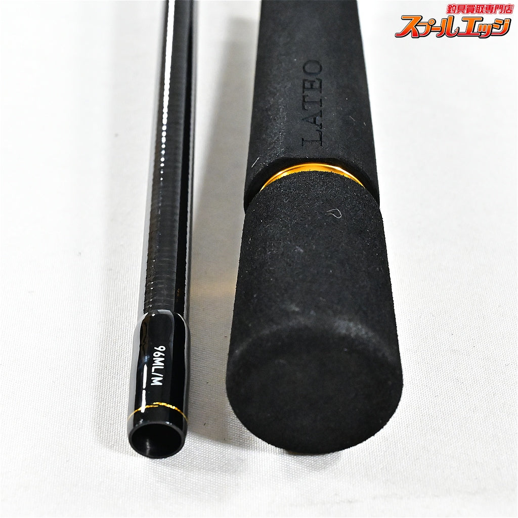 【ダイワ】 24ラテオ 96ML/M DAIWA LATEO シーバス ヒラメ イナダ K_191